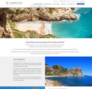 Группа ВАПФ запустила новый сайт, посвящённый Кумбре дель Соль